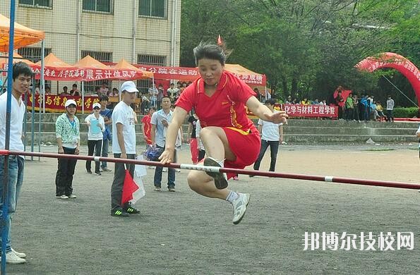 貴州化學工業(yè)學校2020年報名條件、招生要求、招生對象
