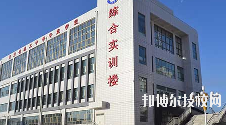 甘肅理工中等專業(yè)學(xué)校2020年報(bào)名條件、招生要求、招生對(duì)象