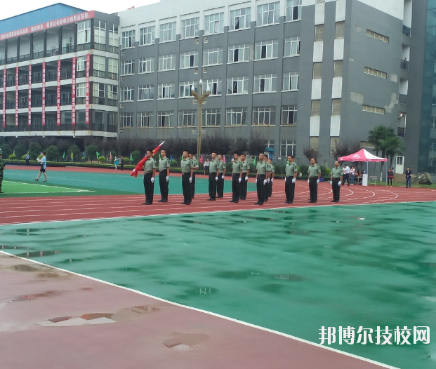 重慶輕工業(yè)技工學(xué)校2020年報(bào)名條件、招生要求、招生對(duì)象