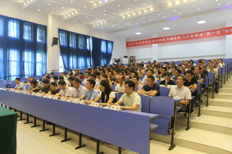 江蘇常州技師學(xué)院2020年報(bào)名條件、招生要求、招生對(duì)象