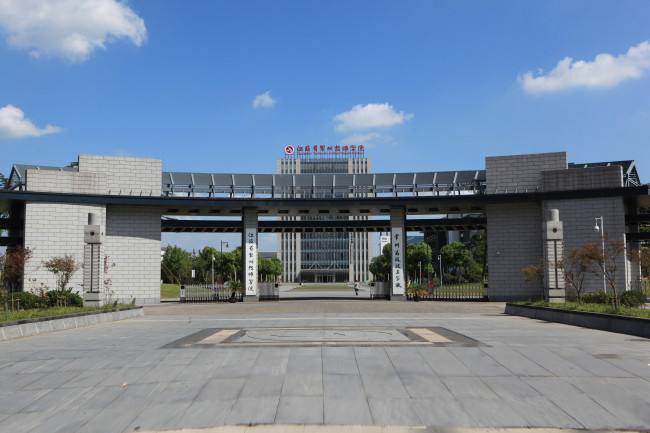 江蘇常州技師學(xué)院怎么樣、好不好