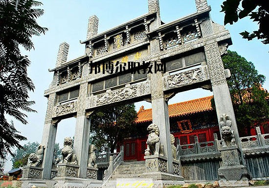 河北美術(shù)學(xué)院2020年報(bào)名條件、招生要求、招生對(duì)象