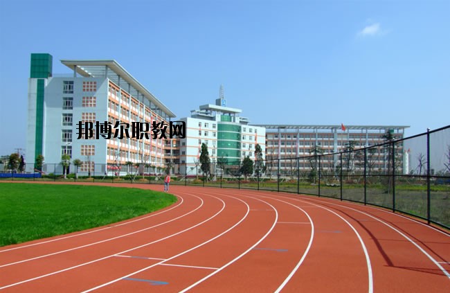 西安未央?yún)^(qū)職業(yè)教育中心怎么樣、好不好