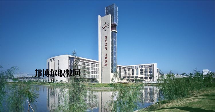 仙桃新亞電腦中等職業(yè)學(xué)校怎么樣、好不好