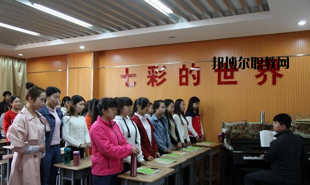 榆林東方職業(yè)技術(shù)學(xué)校2020年報(bào)名條件、招生要求、招生對象 