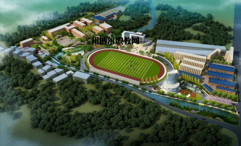 眉山工程技師學(xué)院2020年報名條件、招生要求、招生對象