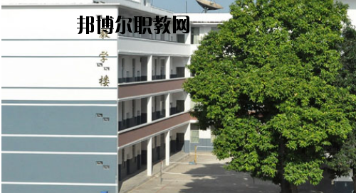 廣西廣播電視學(xué)校2020年報(bào)名條件、招生要求、招生對(duì)象
