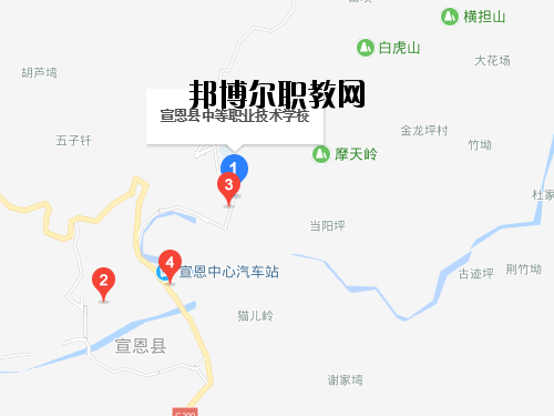 宣恩中等職業(yè)技術(shù)學校2022年地址在哪里
