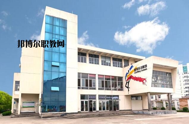 平陽縣職業(yè)教育中心怎么樣、好不好