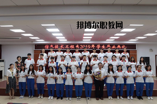肇慶公路技工學(xué)校怎么樣、好不好