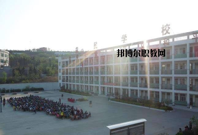 廣安益民職業(yè)技術(shù)學校2020年招生簡章