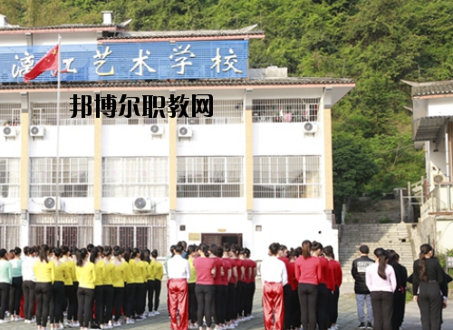 張藝謀漓江藝術(shù)學(xué)校2020年報(bào)名條件、招生要求、招生對(duì)象