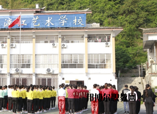 張藝謀漓江藝術(shù)學(xué)校怎么樣、好不好