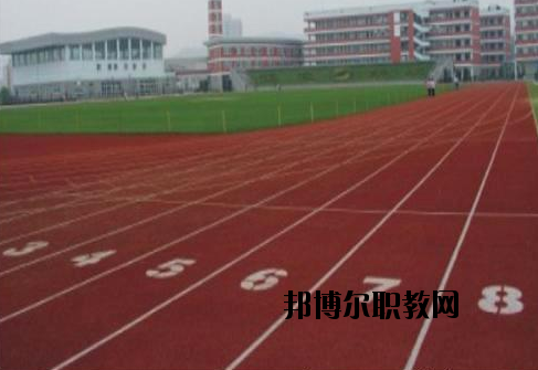 溫州體育運(yùn)動(dòng)學(xué)校怎么樣，好不好