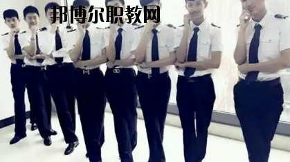 平?jīng)龊嗤殬I(yè)技術(shù)學(xué)校2020年學(xué)費、收費多少