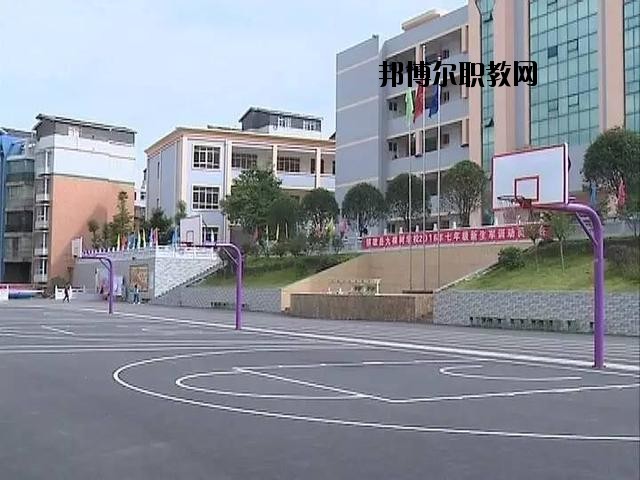 鎮(zhèn)雄縣職業(yè)高級(jí)中學(xué)2020年報(bào)名條件、招生要求、招生對(duì)象