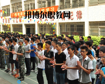 廣州造船廠技工學(xué)校怎么樣、好不好