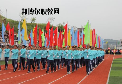 中國嘉陵工業(yè)股份有限公司（集團）技工學校怎么樣、好不好
