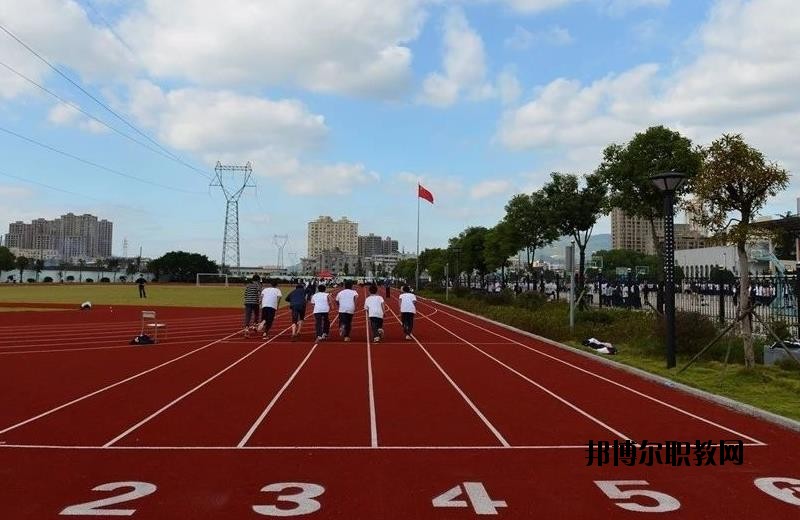 瑞安塘下職業(yè)中等專業(yè)學(xué)校2020年報(bào)名條件、招生要求、招生對(duì)象