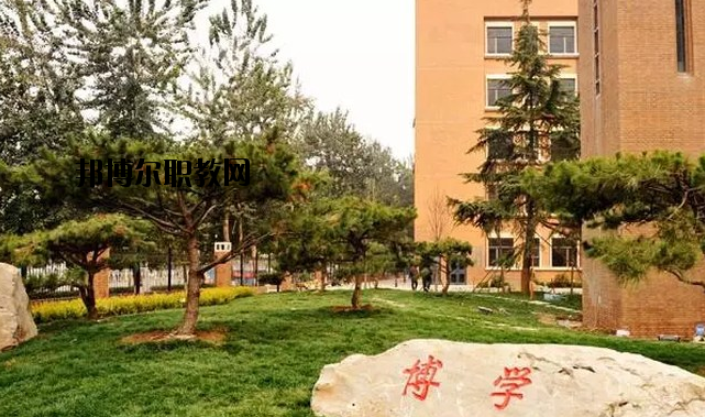 寶雞商貿交通職業(yè)學校2020年報名條件、招生要求、招生對象 