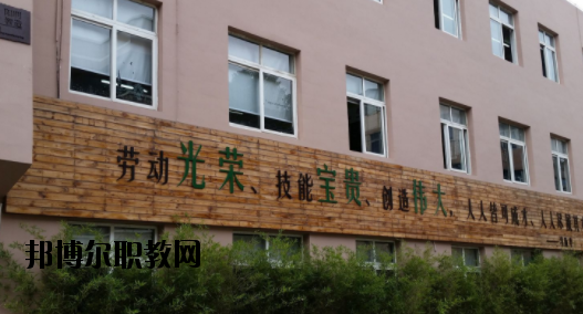 龍灣區(qū)職業(yè)技術(shù)學(xué)校教育集團(tuán)怎么樣，好不好