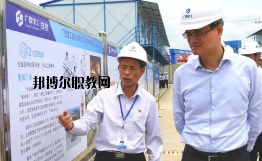 廣西建工建筑安裝技工學(xué)校怎么樣、好不好