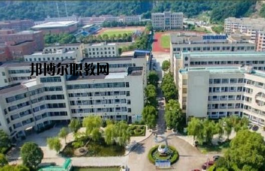 臺(tái)州椒江區(qū)職業(yè)中等專業(yè)學(xué)校2020年報(bào)名條件、招生要求、招生對(duì)象