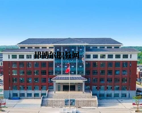 新安職業(yè)高級(jí)中學(xué)2021年報(bào)名條件、招生對(duì)象