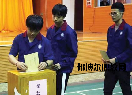 廣東工商高級(jí)技工學(xué)校2020年報(bào)名條件、招生要求、招生對(duì)象
