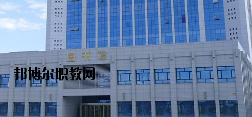 甘肅冶金技師學(xué)院2020年報名條件、招生要求、招生對象