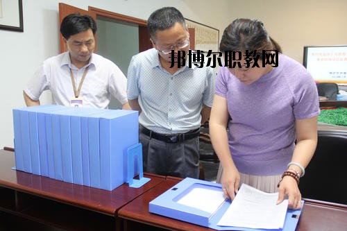 南充外國(guó)語(yǔ)中等專業(yè)學(xué)校2020年報(bào)名條件、招生要求、招生對(duì)象
