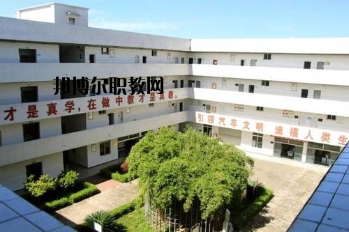 樂山計算機學校2020年報名條件、招生要求、招生對象