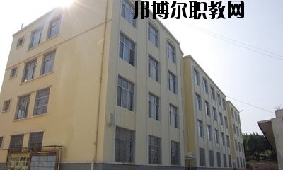 曲靖陸良縣職業(yè)技術(shù)學(xué)校2020年招生辦聯(lián)系電話(huà)