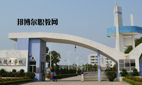 臺山敬修職業(yè)技術學校2020年報名條件、招生要求、招生對象