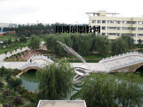 曲靖陸良職業(yè)技術(shù)學校怎么樣、好不好