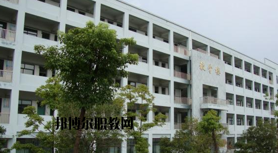 余姚第五職業(yè)技術學校網(wǎng)站網(wǎng)址