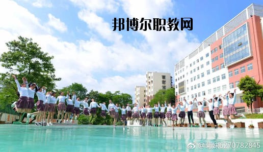 貴陽市女子職業(yè)學(xué)校2020年報名條件、招生要求、招生對象