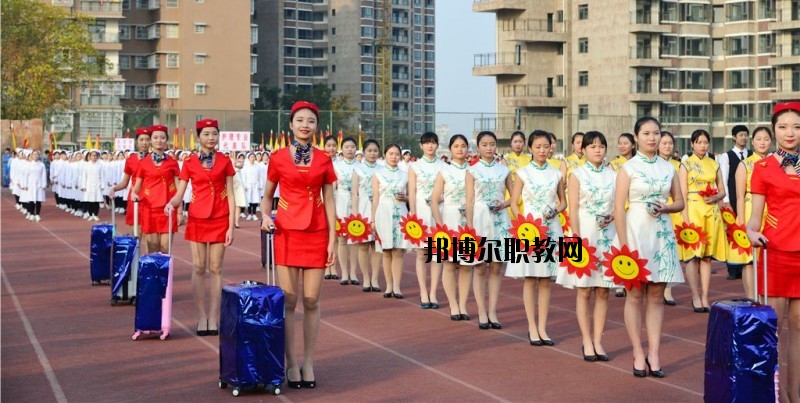 德陽中藝科技職業(yè)學校2020年招生辦聯系電話