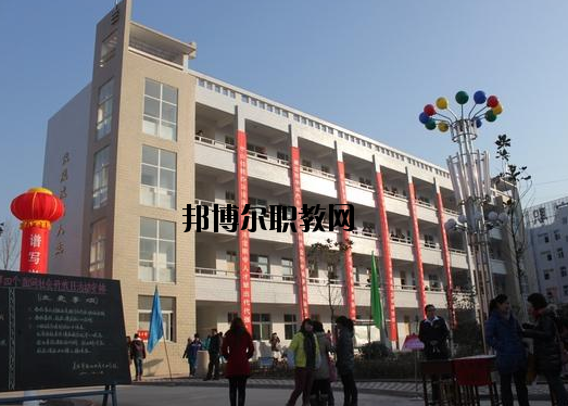 靈寶職業(yè)中等專業(yè)學校2021年報名條件、招生要求、招生對象