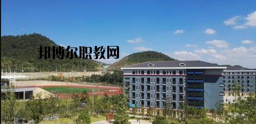 貴州農業(yè)機電學校怎么樣、好不好