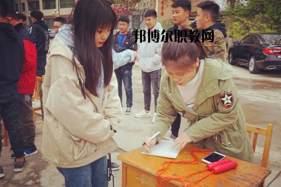 石家莊高級(jí)技工學(xué)校2020年報(bào)名條件、招生要求、招生對(duì)象