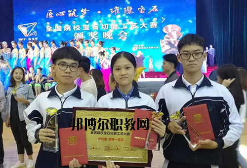 深圳博倫職業(yè)技術(shù)學(xué)校怎么樣、好不好