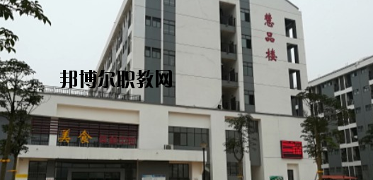 廣西二輕高級技工學(xué)校2020年報名條件、招生要求、招生對象