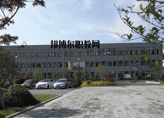 舟山普陀區(qū)職業(yè)技術(shù)教育中心2020年報(bào)名條件、招生要求、招生對(duì)象