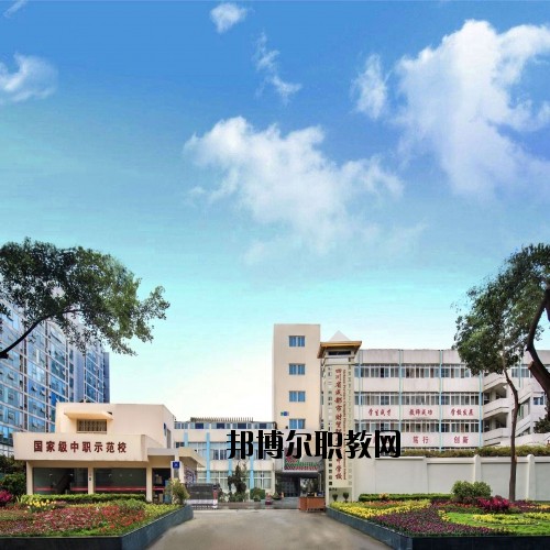四川省成都市財貿(mào)職業(yè)高級中學(xué)校2020年報名條件、招生要求、招生對象