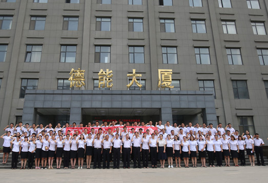 徐州機(jī)電技師學(xué)院2020年報(bào)名條件、招生要求、招生對(duì)象