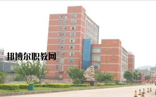 貴陽市交通技工學(xué)校2020年報(bào)名條件、招生要求