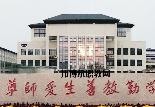 許昌科技學(xué)校2021年報(bào)名條件、招生對(duì)象