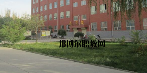 蘭州航空工業(yè)技工學(xué)校2020年學(xué)費(fèi)、收費(fèi)多少