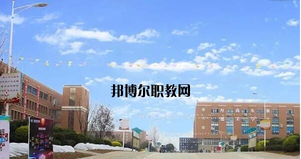 貴陽振華藝術(shù)師范職校怎么樣、好不好